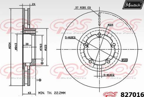 Maxtech 827016.0000 - Kočioni disk www.molydon.hr