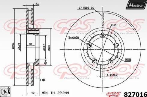 Maxtech 827016.0080 - Kočioni disk www.molydon.hr