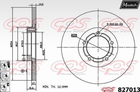 Maxtech 827013.6880 - Kočioni disk www.molydon.hr