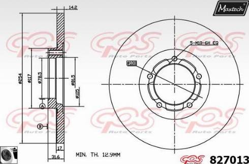 Maxtech 827013.0060 - Kočioni disk www.molydon.hr