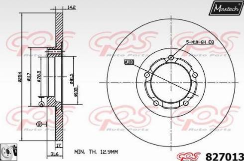 Maxtech 827013.0080 - Kočioni disk www.molydon.hr