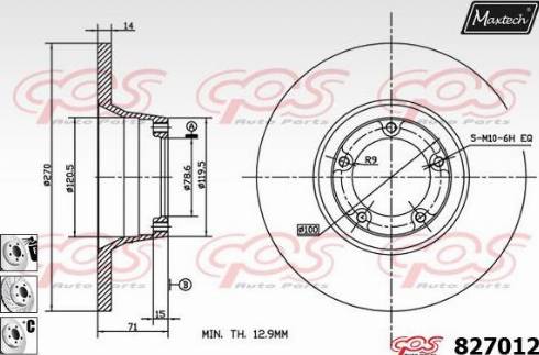 Maxtech 827012.6980 - Kočioni disk www.molydon.hr