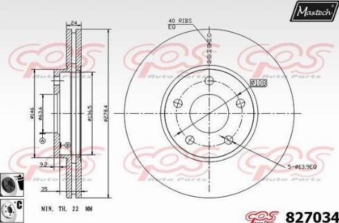 Maxtech 827034.6060 - Kočioni disk www.molydon.hr