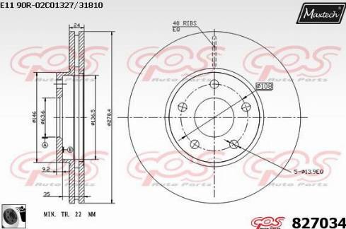 Maxtech 827034.0060 - Kočioni disk www.molydon.hr