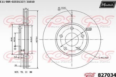 Maxtech 827034.0000 - Kočioni disk www.molydon.hr