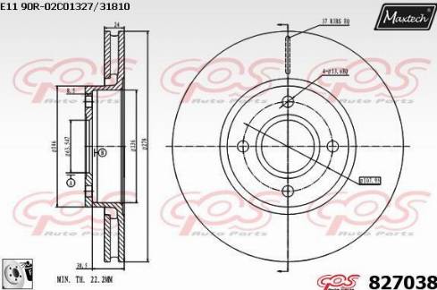 Maxtech 827038.0080 - Kočioni disk www.molydon.hr