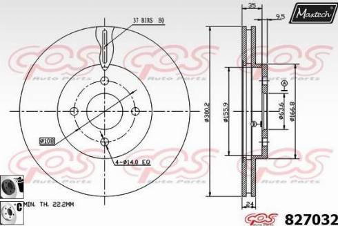 Maxtech 827032.6060 - Kočioni disk www.molydon.hr