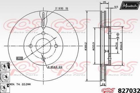 Maxtech 827032.6880 - Kočioni disk www.molydon.hr