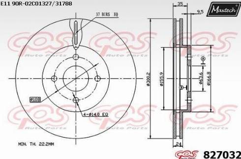 Maxtech 827032.0000 - Kočioni disk www.molydon.hr