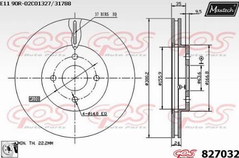 Maxtech 827032.0080 - Kočioni disk www.molydon.hr