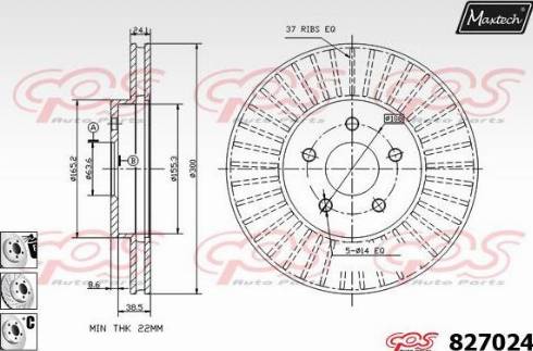 Maxtech 827024.6980 - Kočioni disk www.molydon.hr