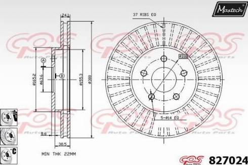 Maxtech 827024.6880 - Kočioni disk www.molydon.hr