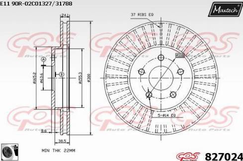 Maxtech 827024.0060 - Kočioni disk www.molydon.hr