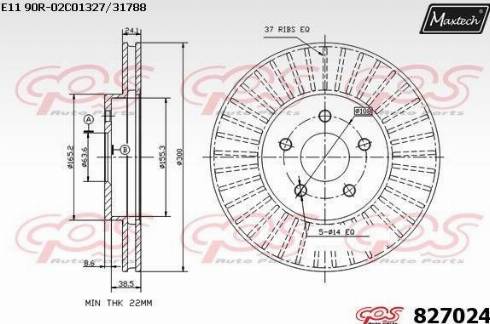 Maxtech 827024.0000 - Kočioni disk www.molydon.hr