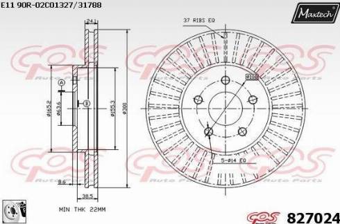 Maxtech 827024.0080 - Kočioni disk www.molydon.hr