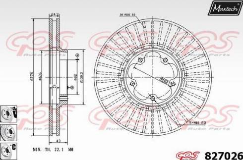 Maxtech 827026.6980 - Kočioni disk www.molydon.hr