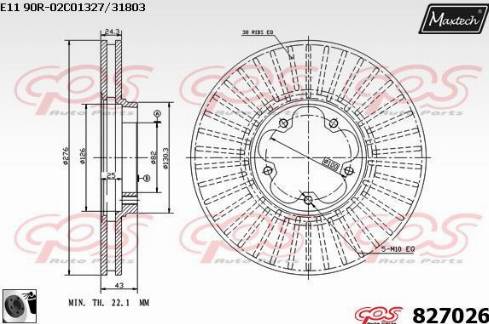 Maxtech 827026.0060 - Kočioni disk www.molydon.hr