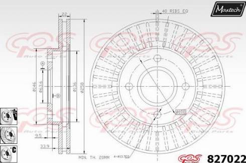 Maxtech 827022.6980 - Kočioni disk www.molydon.hr