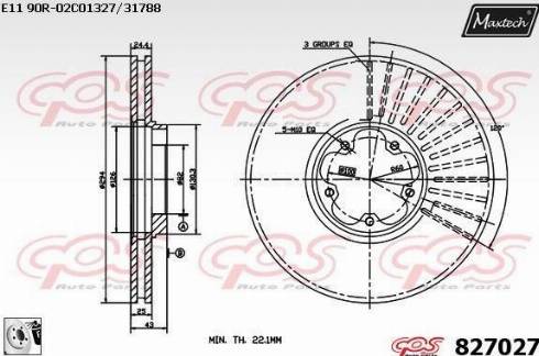 Maxtech 827027.0080 - Kočioni disk www.molydon.hr