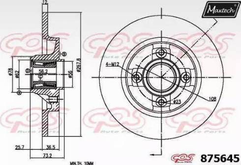 Maxtech 875645.0005 - Kočioni disk www.molydon.hr