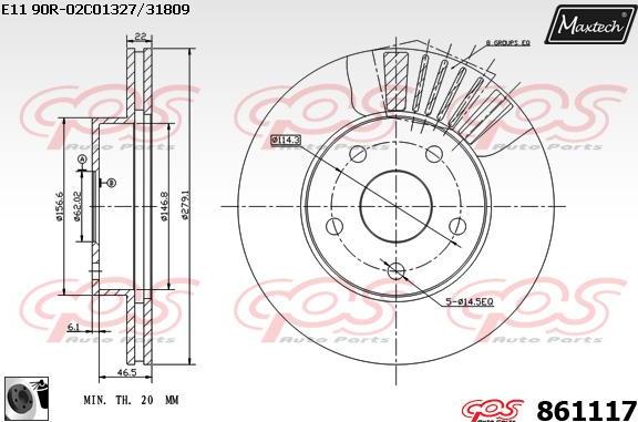 Maxtech 875657 - Kočioni disk www.molydon.hr