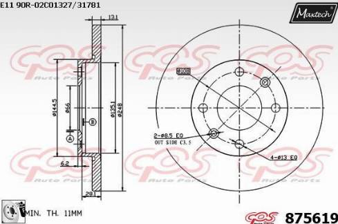 Maxtech 875619.0080 - Kočioni disk www.molydon.hr