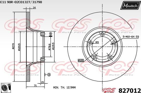 Maxtech 875617 - Kočioni disk www.molydon.hr