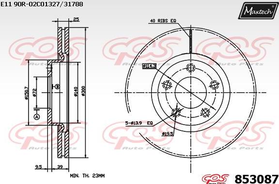 Maxtech 875636 - Kočioni disk www.molydon.hr