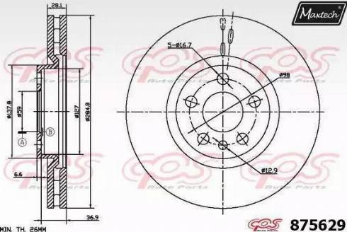 Maxtech 875629.6060 - Kočioni disk www.molydon.hr