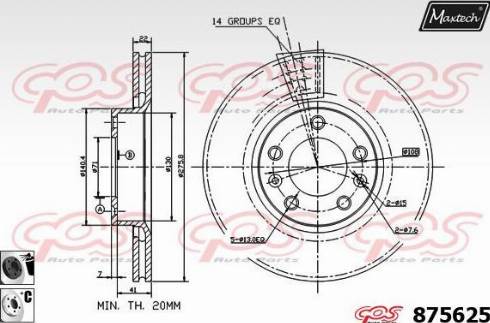 Maxtech 875625.6060 - Kočioni disk www.molydon.hr