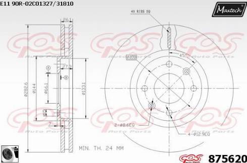 Maxtech 875620.0060 - Kočioni disk www.molydon.hr