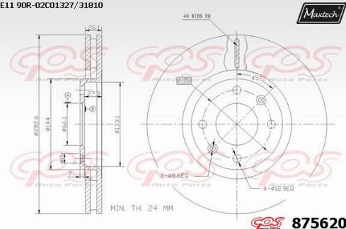 Maxtech 875620.0000 - Kočioni disk www.molydon.hr