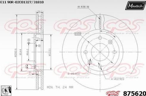 Maxtech 875620.0080 - Kočioni disk www.molydon.hr