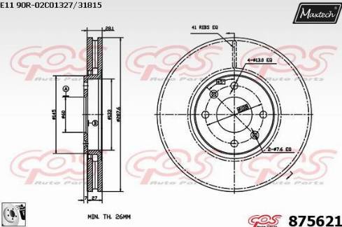 Maxtech 875621.0080 - Kočioni disk www.molydon.hr