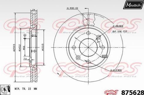 Maxtech 875628.0080 - Kočioni disk www.molydon.hr