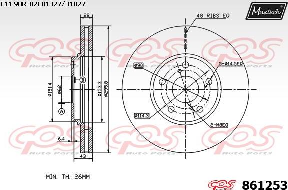 Maxtech 875003 - Kočioni disk www.molydon.hr