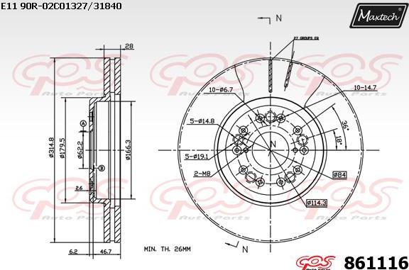 Maxtech 875012 - Kočioni disk www.molydon.hr