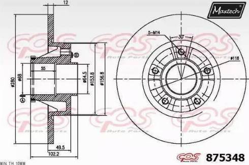 Maxtech 875348.0001 - Kočioni disk www.molydon.hr