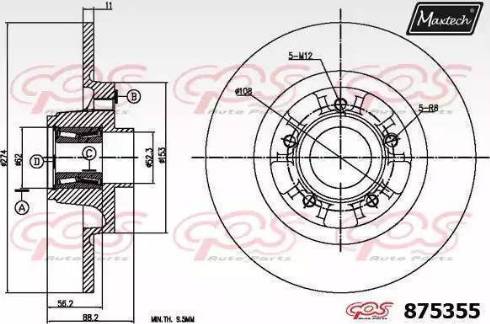 Maxtech 875355.6065 - Kočioni disk www.molydon.hr