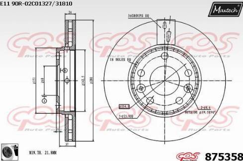 Maxtech 875358.0060 - Kočioni disk www.molydon.hr