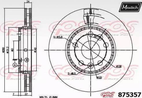 Maxtech 875357.0000 - Kočioni disk www.molydon.hr