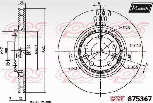 Maxtech 875367.0000 - Kočioni disk www.molydon.hr