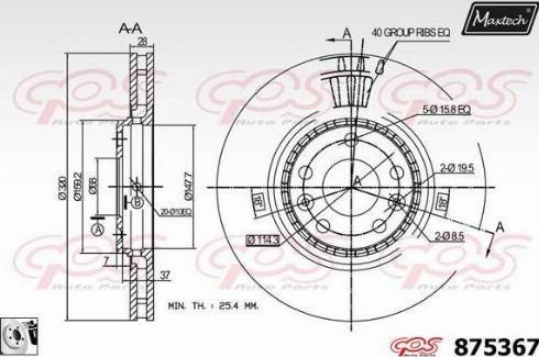 Maxtech 875367.0080 - Kočioni disk www.molydon.hr