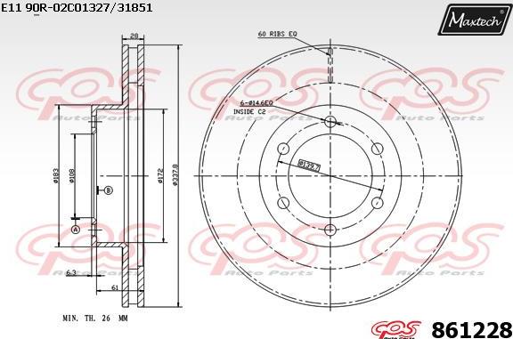 Maxtech 875302 - Kočioni disk www.molydon.hr