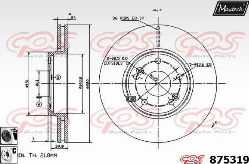 Maxtech 875319.6060 - Kočioni disk www.molydon.hr