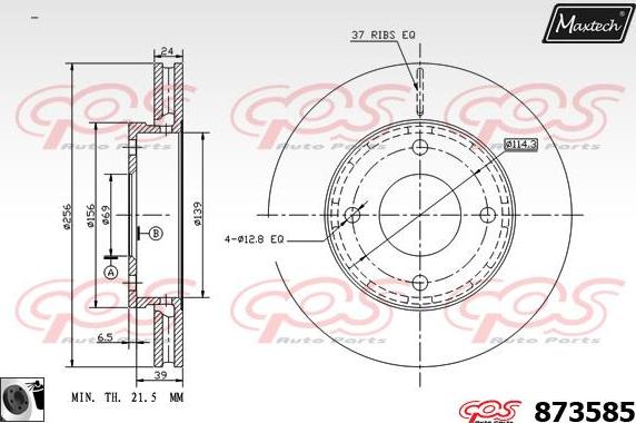 Maxtech 875314 - Kočioni disk www.molydon.hr