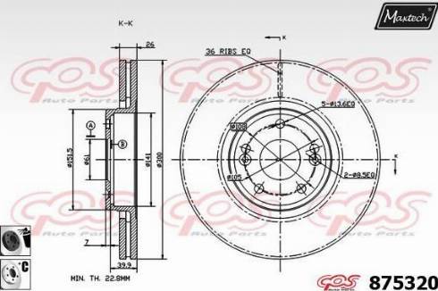 Maxtech 875320.6060 - Kočioni disk www.molydon.hr