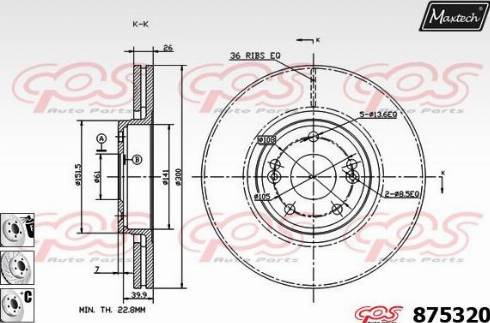 Maxtech 875320.6880 - Kočioni disk www.molydon.hr