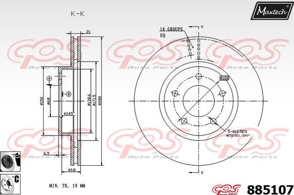 Maxtech 875378 - Kočioni disk www.molydon.hr