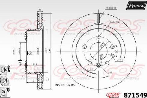 Maxtech 871549.6980 - Kočioni disk www.molydon.hr